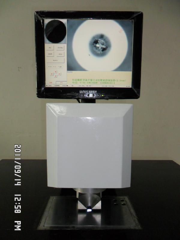 供應福永自動打孔機（深圳奧圖）專業(yè)生