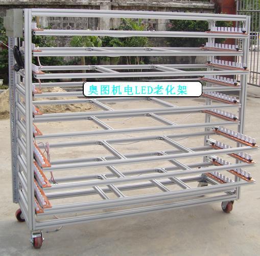 供應橫崗老化設備廠家（深圳奧圖機電）