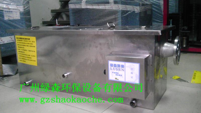 供应昆明全自动高效油水分离器 油水分离器  餐饮油水分离器