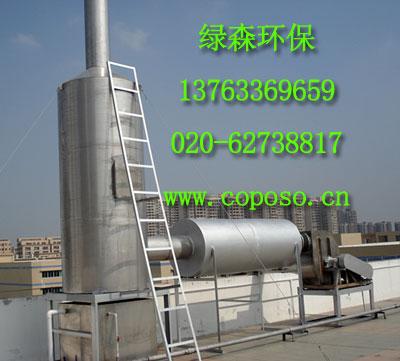 供應江門酸霧廢氣凈化塔，云浮酸霧廢氣凈化塔，增城酸霧凈化塔
