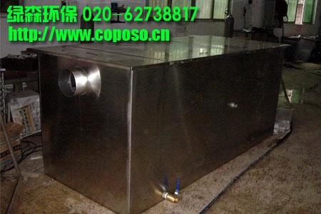 供應(yīng)湖南長(zhǎng)沙全自動(dòng)油水分離器 智能油水分離器  氣浮式油水分離器