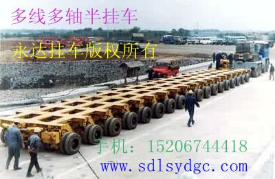 低平板半掛車(chē)圖片/低平板半掛車(chē)樣板圖 (4)