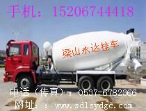 灌車混凝土攪拌車圖片