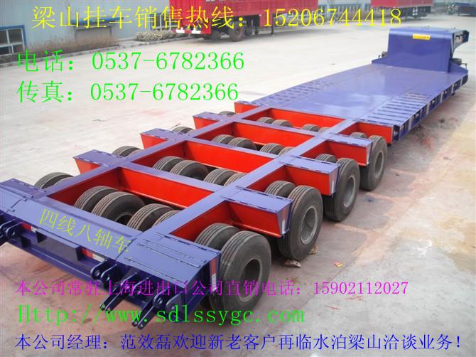 供應(yīng)53英尺低平板運(yùn)輸車