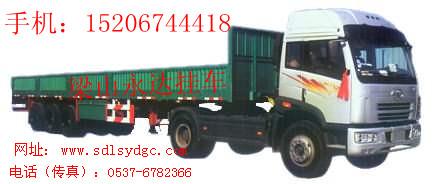 供應(yīng)輕型車輕體化掛車半掛車報(bào)價(jià)