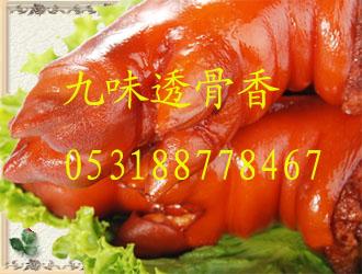 供應(yīng)鹵豬下貨中藥豬頭肉鹵豬臉肉加盟