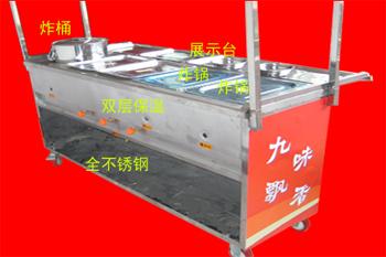 香酥雞小吃車香酥雞柳小吃車加盟