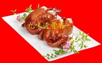 供應(yīng)油炸香酥雞的配方及做法