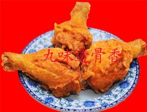 供應(yīng)熟食香酥童子雞加盟053188778467