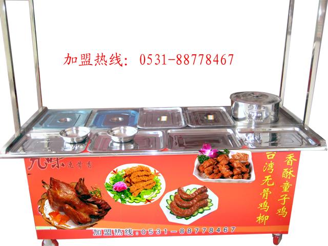 供應(yīng)香酥雞小吃車流動的香酥雞熟食店