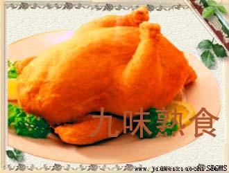 供應鹵雞技術培訓