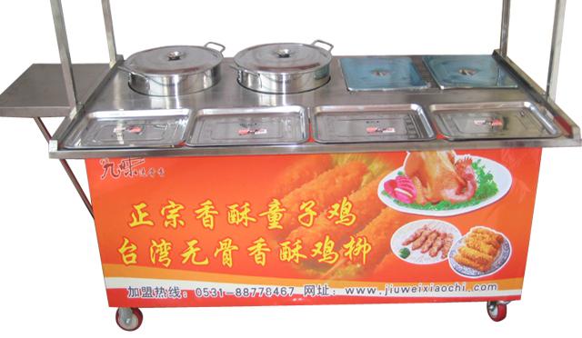 供應(yīng)專業(yè)香酥雞4功能油炸小吃車 多功能美食車