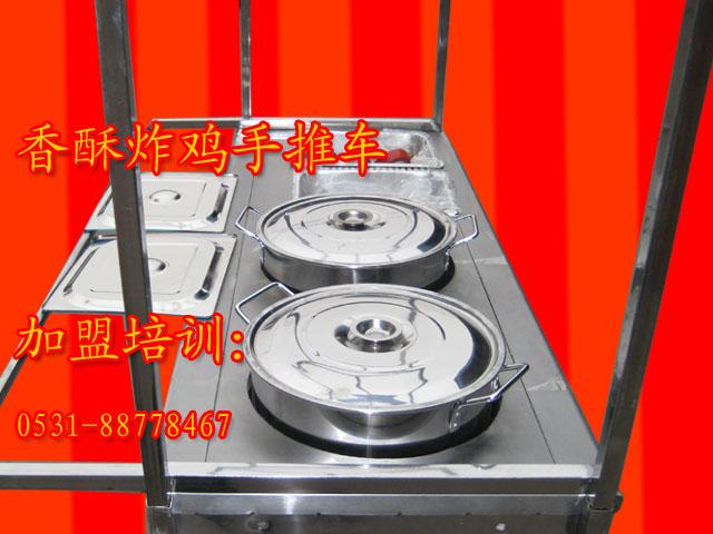 供應(yīng)財源滾滾開香酥雞店發(fā)家致富不是夢