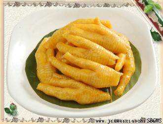 供應(yīng)鹵菜培訓(xùn)