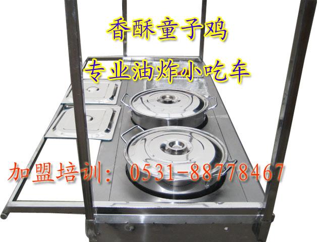 供應(yīng)河北鹵菜培訓(xùn)香酥雞開熟食店
