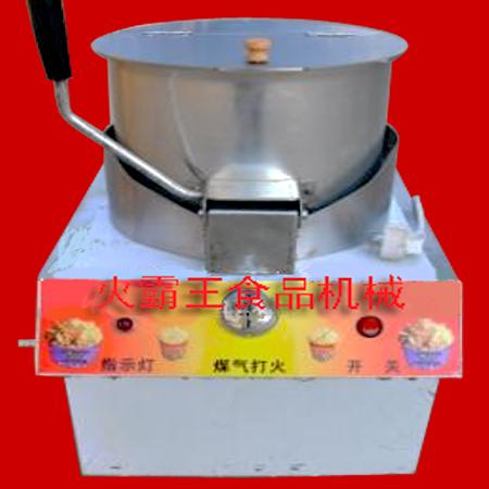 供應(yīng)商用手搖爆米花機(jī)臺(tái)式手搖爆米花鍋