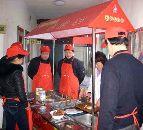 供應(yīng)小吃加盟網(wǎng)站