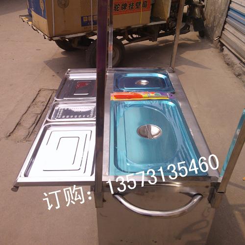 供應(yīng)流動美食車涮煮炸多功能小吃車