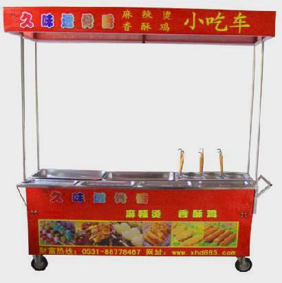 供應濟南新昊東餐飲管理小吃車加盟