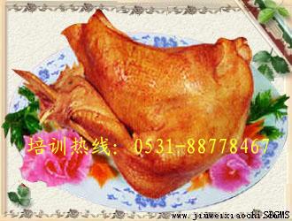 卥水豬頭肉有什么好配料價(jià)格
