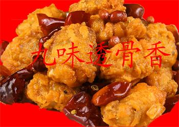 供應(yīng)熟食香酥童子雞加盟053188778467