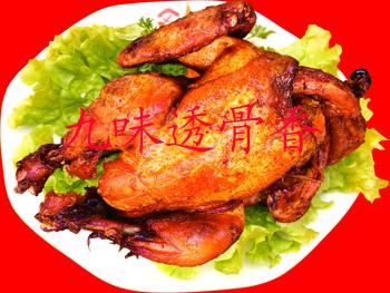供應(yīng)熟食香酥童子雞加盟053188778467