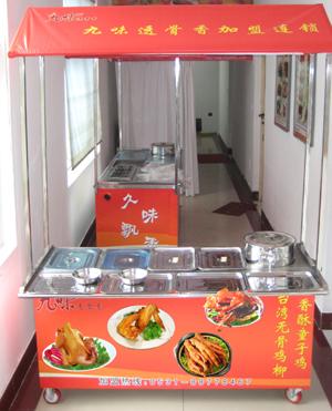 供應(yīng)香酥童子雞小吃車火爆加盟