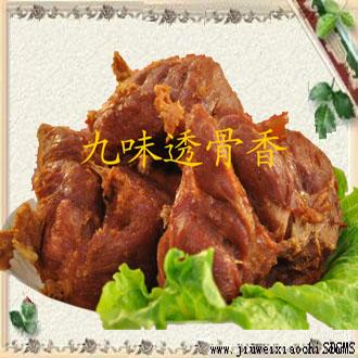 供應怎么做麻辣雞塊，