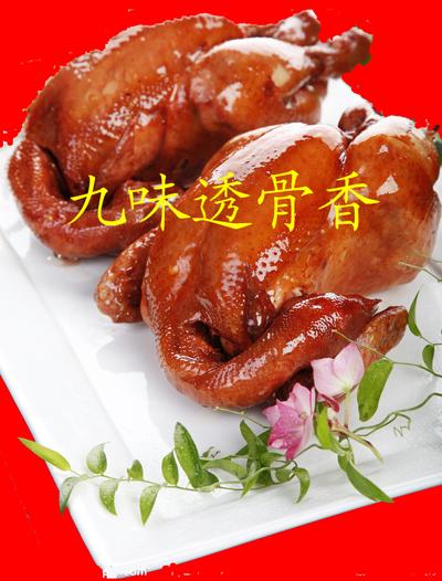 供應(yīng)香酥雞的新做法