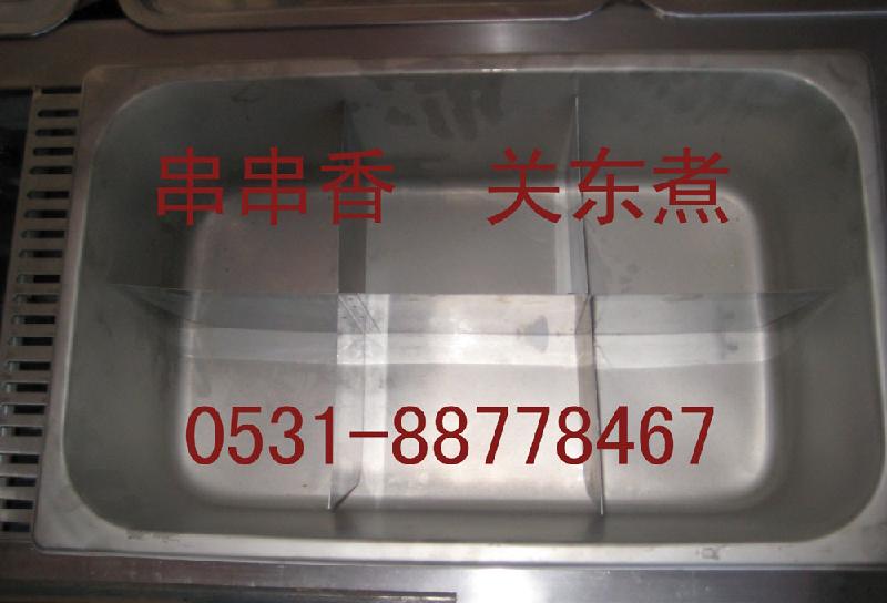 供應(yīng)宿遷串串香油炸多功能小吃車價(jià)格廠家直銷