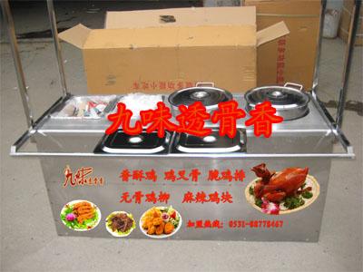 供應(yīng)流動(dòng)炸雞熟食車省房租，火爆賺錢