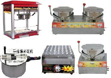 供應(yīng)便攜式手搖爆米花機(jī)