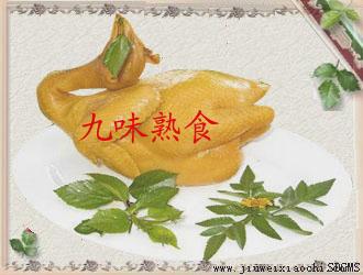 供應(yīng)鹽焗雞技術(shù)培訓(xùn)價(jià)格，鹽焗雞配方，鹽焗雞香料，鹽焗雞制作