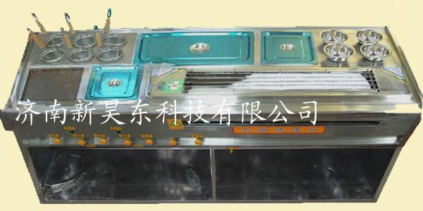 供應(yīng)無煙燒烤機