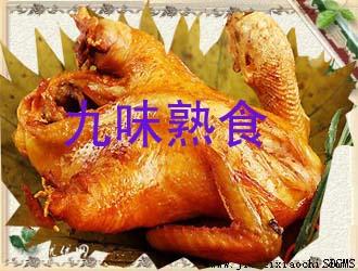 供應鹵雞技術培訓