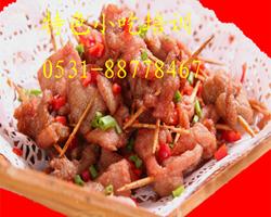 供應(yīng)炸貨小吃車流動的小吃商鋪