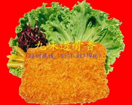 供應(yīng)香酥雞培訓(xùn)基地18668924884