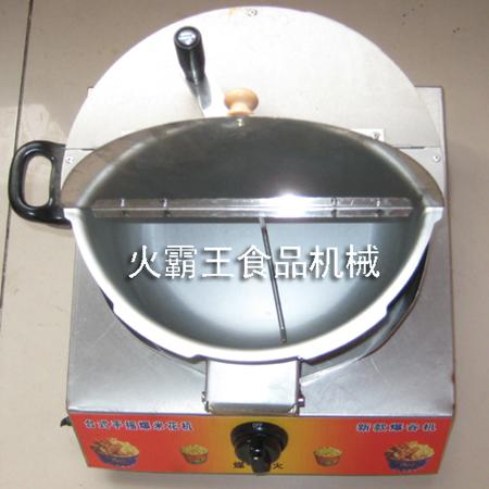 供應(yīng)山東廠家直銷爆谷機(jī)機(jī)價格