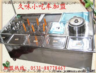 供應(yīng)*錢的項(xiàng)目小吃車加盟技術(shù)免費(fèi)