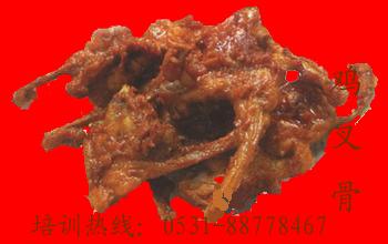 供應(yīng)創(chuàng)業(yè)項(xiàng)目香酥雞培訓(xùn)053188778467