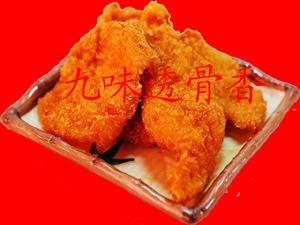 *香酥童子雞配方