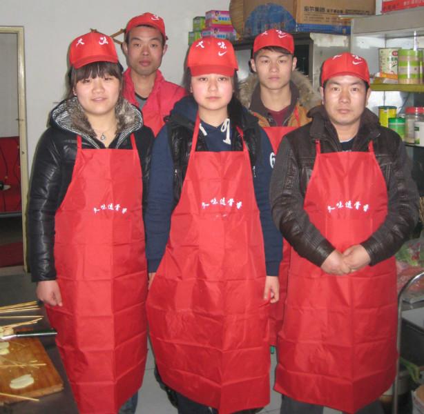 供應(yīng)小吃加盟網(wǎng)站