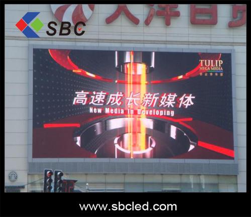 供應(yīng)湖北交通誘導(dǎo)電視墻