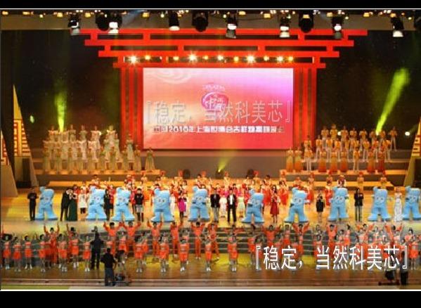 供應蘿崗戶外LED彩屏幕