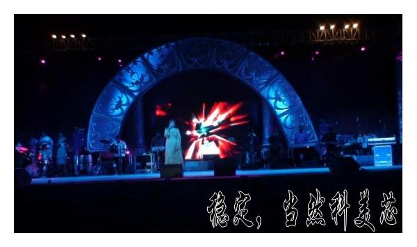 供應(yīng)賀州LED大屏幕高亮度LED大