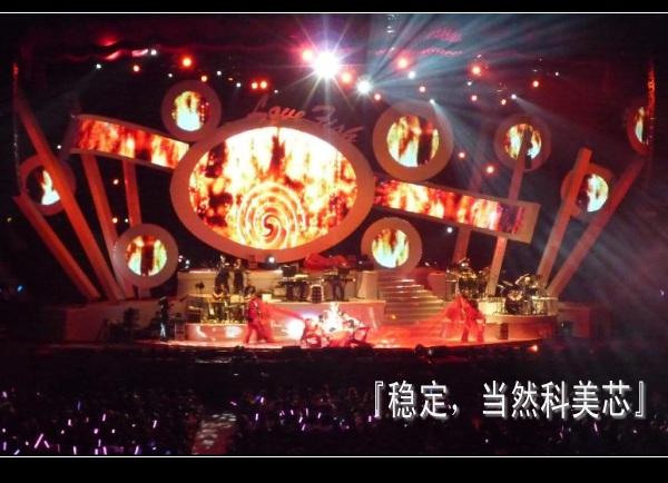 供應彭州全彩電子屏