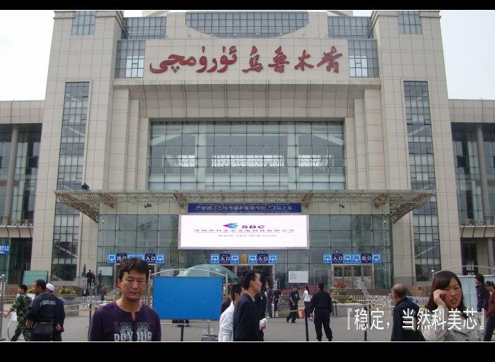 供應資陽彩色顯示屏