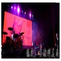 供應平江彩色電子屏