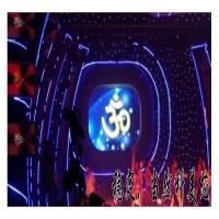 供應(yīng)咸寧大全彩屏幕