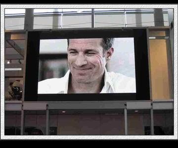 鹽城戶外電子屏幕圖片